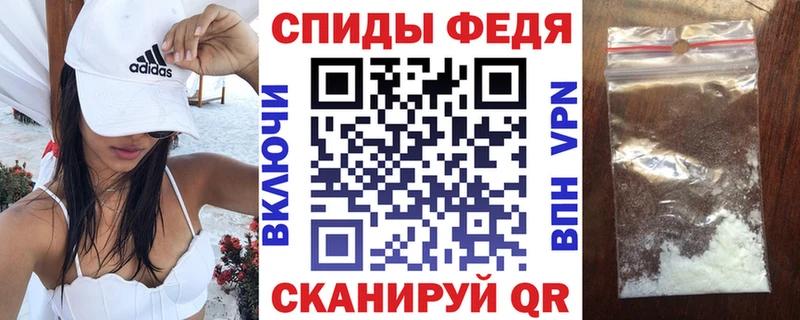 Amphetamine 97%  продажа наркотиков  Мосальск 
