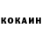 Canna-Cookies конопля SergiyChumakov