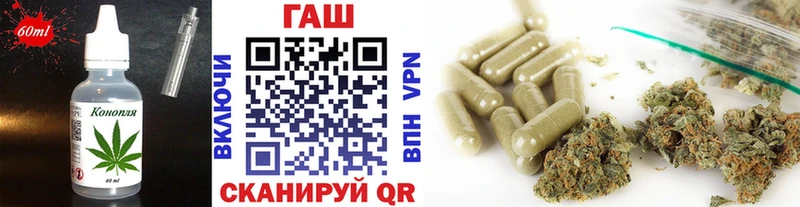 даркнет сайт  Мосальск  Еда ТГК марихуана 