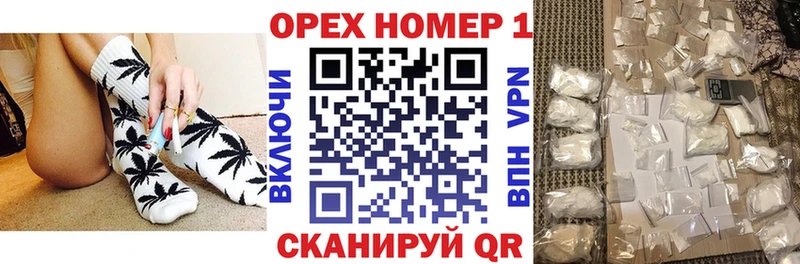 КОКАИН 98% Мосальск