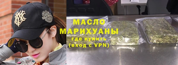 гашиш Абаза