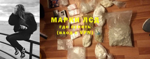 гашиш Абаза