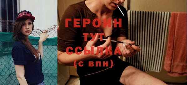 спиды Ростов