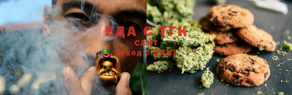 круглые Абдулино
