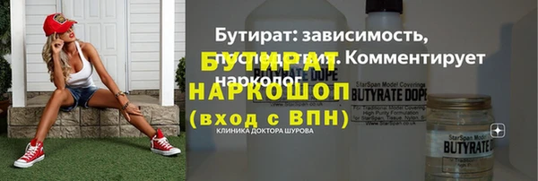 гашиш Абаза