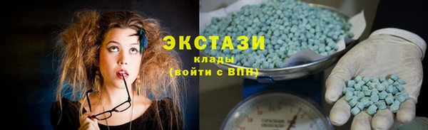 мефедрон Абинск
