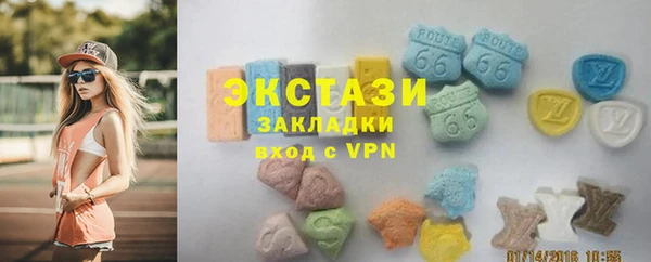 спиды Ростов