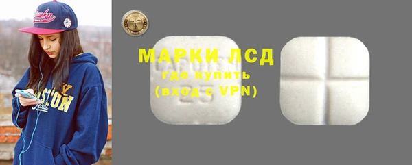 гашиш Абаза