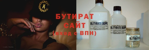 спиды Ростов