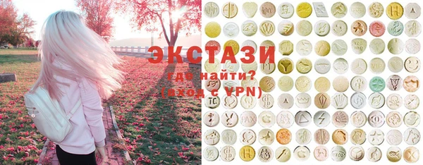 мефедрон Абинск