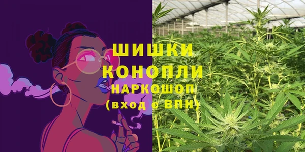мефедрон Абинск