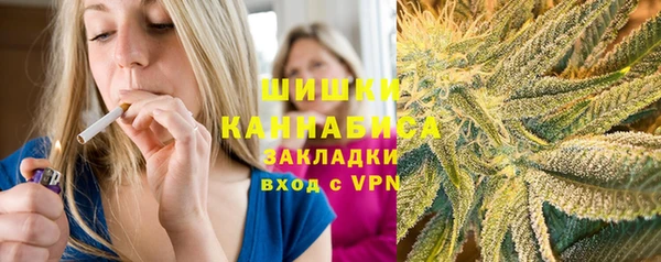 прущие крисы Россошь