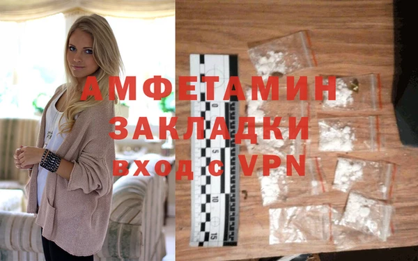 круглые Абдулино