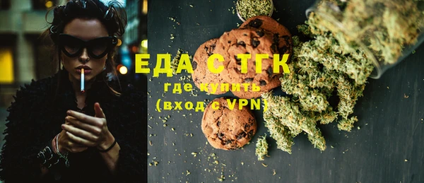круглые Абдулино