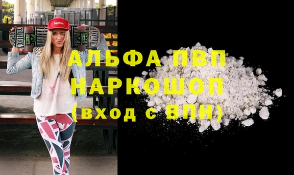 круглые Абдулино