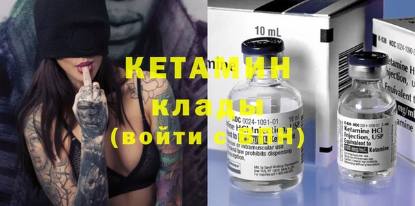 круглые Абдулино