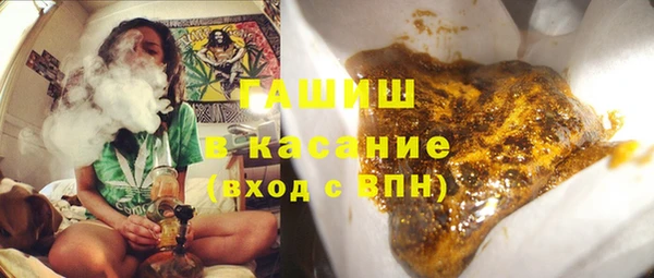 не бодяженный Рославль