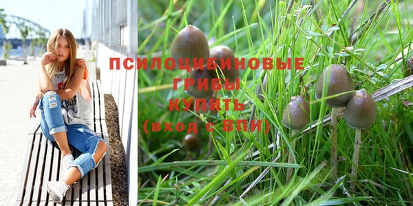 круглые Абдулино