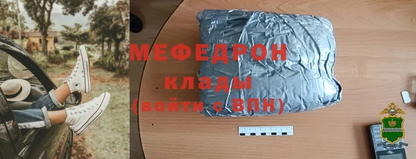 гашиш Абаза