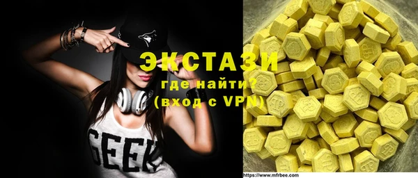 спиды Ростов