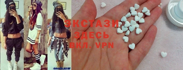круглые Абдулино